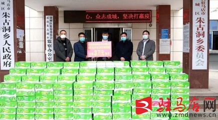 愛心企業助力驛城區疫情防控，捐贈物資并科普金融知識流程外包