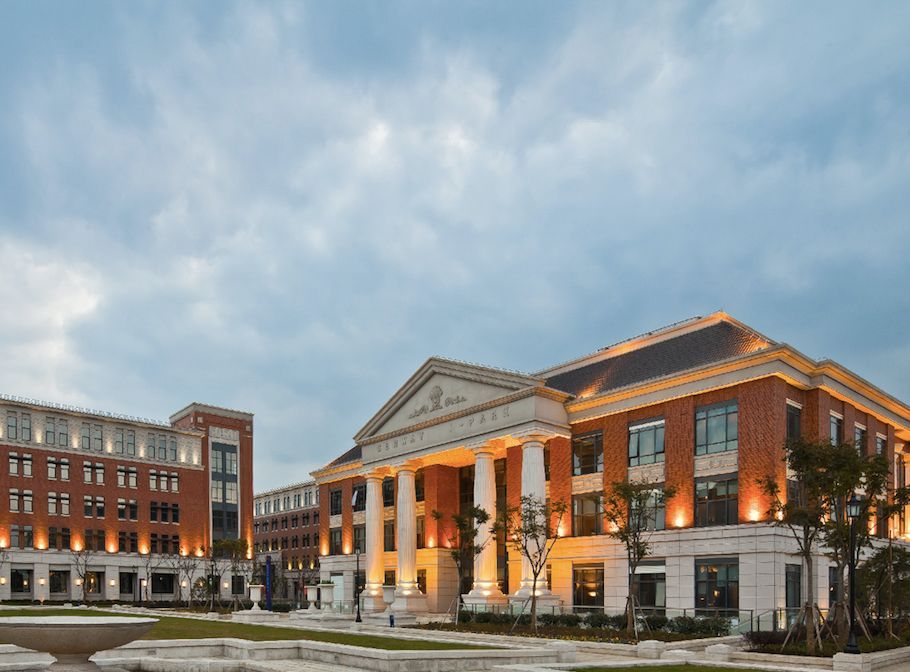 蘇州2.5產業園新春賀歲 借力金融知識流程外包，共啟發展新篇章